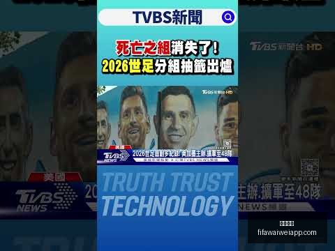 冰雪经济多,部门协同助,滑雪游客激,开云官网,开云官网平台,开云官网App,开云官网下载