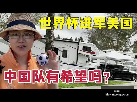 身高不足一,米八,篮球路漫漫,开云官网,开云官网平台,开云官网App,开云官网下载