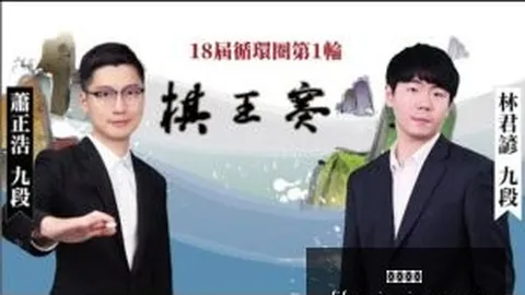 长期降压药患者需警惕开云官网：香蕉之外，这3类食物请谨慎食用